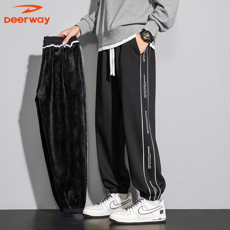Deerway/德尔惠青少年加厚卫裤男士加绒束脚裤休闲裤百搭宽松大码