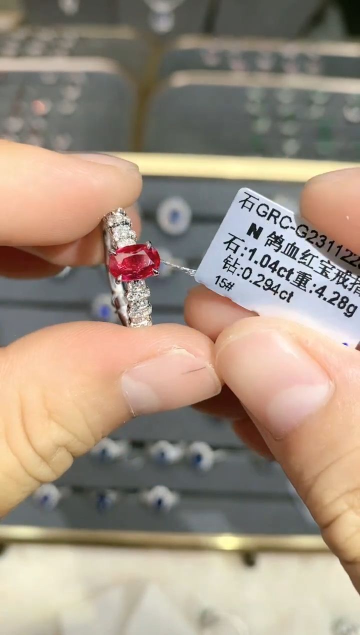【闪购商品】红宝石戒指18K金镶嵌1.04ct/七天鉴赏/无烧