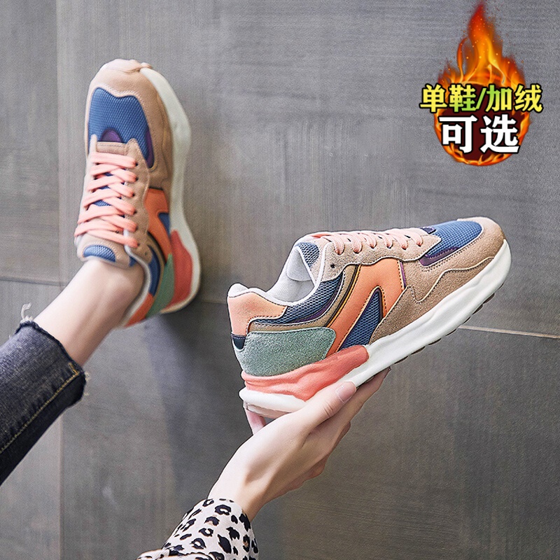 安踏神行轻便运动鞋女2023新款冬季加绒棉鞋薄绒减震跑步老爹鞋显