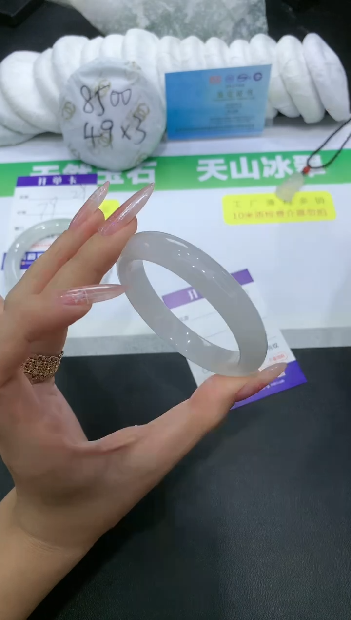 【闪购商品】石英质玉手镯未镶嵌30 BY