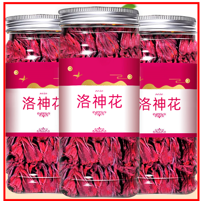 洛神花茶干洛神花玫瑰茄干玫瑰加泡水喝的水果茶搭陈皮
