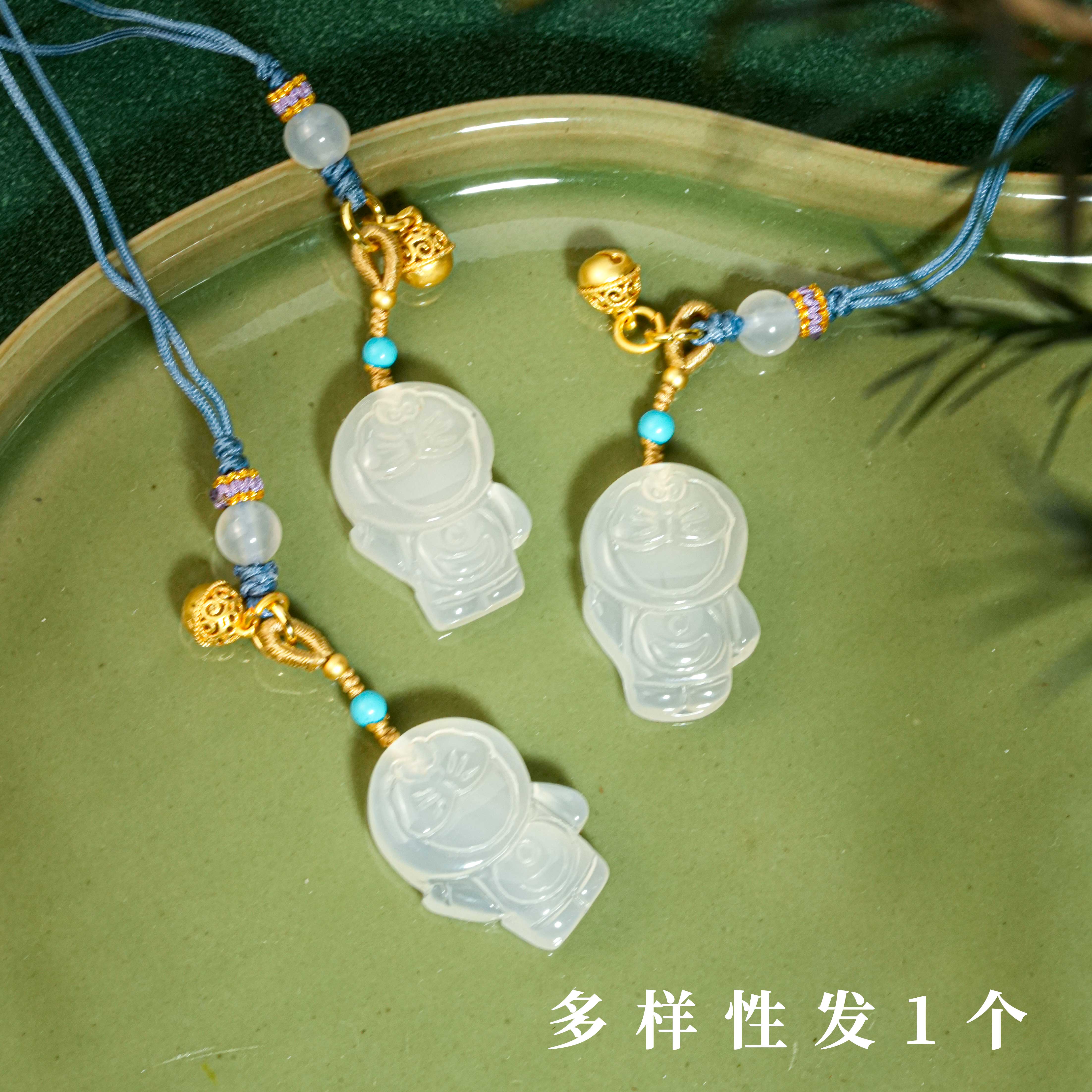 花花甄选-玉髓叮当猫多样性发1件