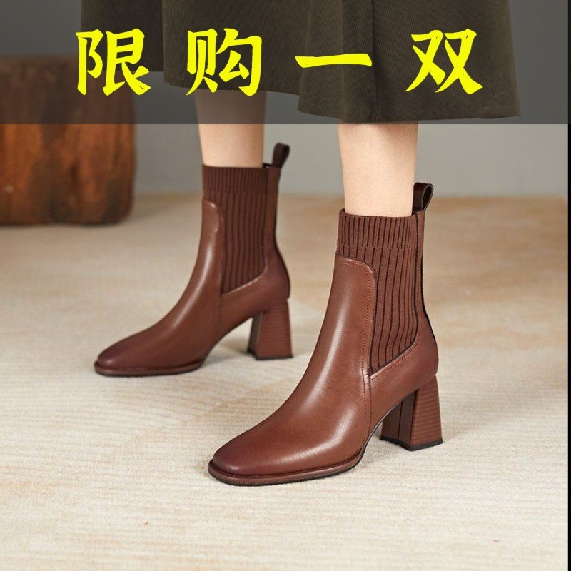 红蜻蜓牌2023秋冬新款复古弹力显瘦短靴针织高跟气质保暖瘦瘦鞋