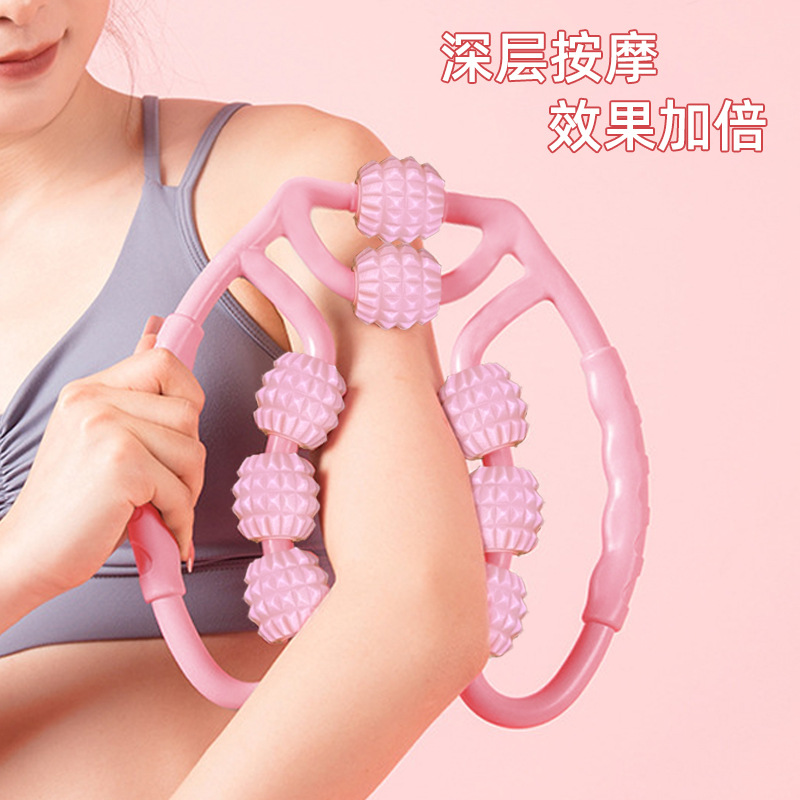 8球腿部按摩器环形夹腿滚轮瘦大腿小腿肌肉运动放松瘦腿神器多功