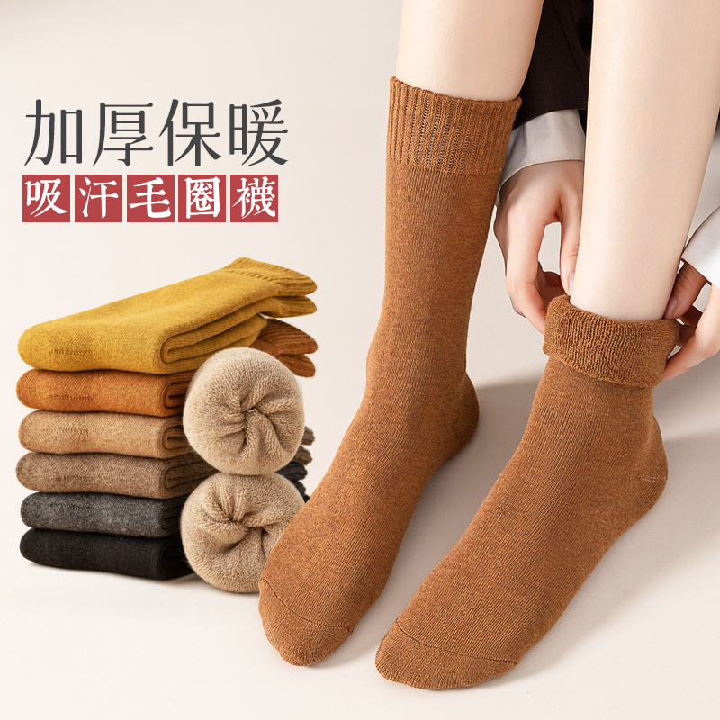 袜子女加绒加厚袜子中筒保暖毛巾袜长筒黑色女秋冬季加绒加厚保暖