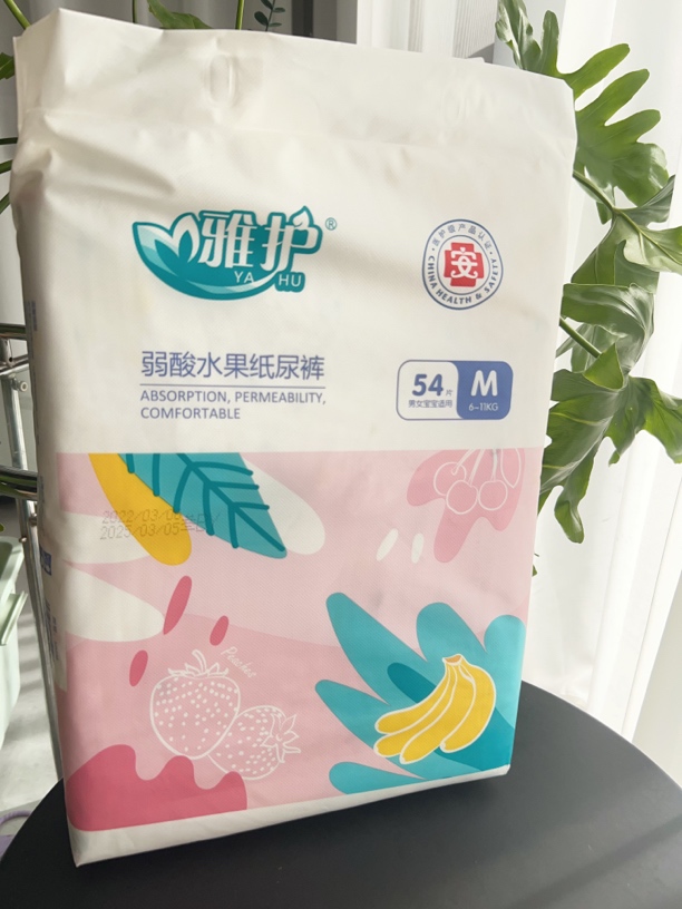 ［2包组合］雅护弱酸水果防过敏超薄透气婴儿纸尿裤拉拉裤成长裤