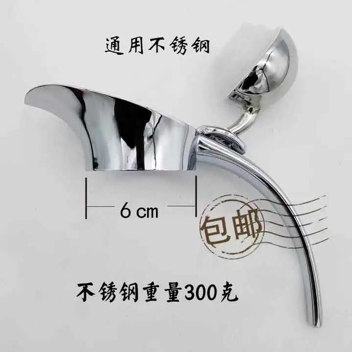 不锈钢通用保温壶盖子配件手把加厚塑料手柄盖子欧式保温壶盖子