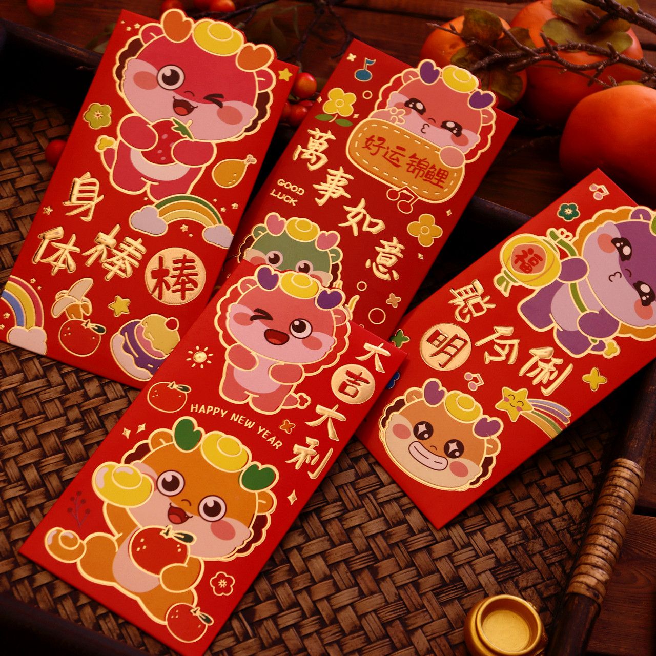 龙年红包2024新年卡通红包袋短长个性创意可爱立体利是封通用红包