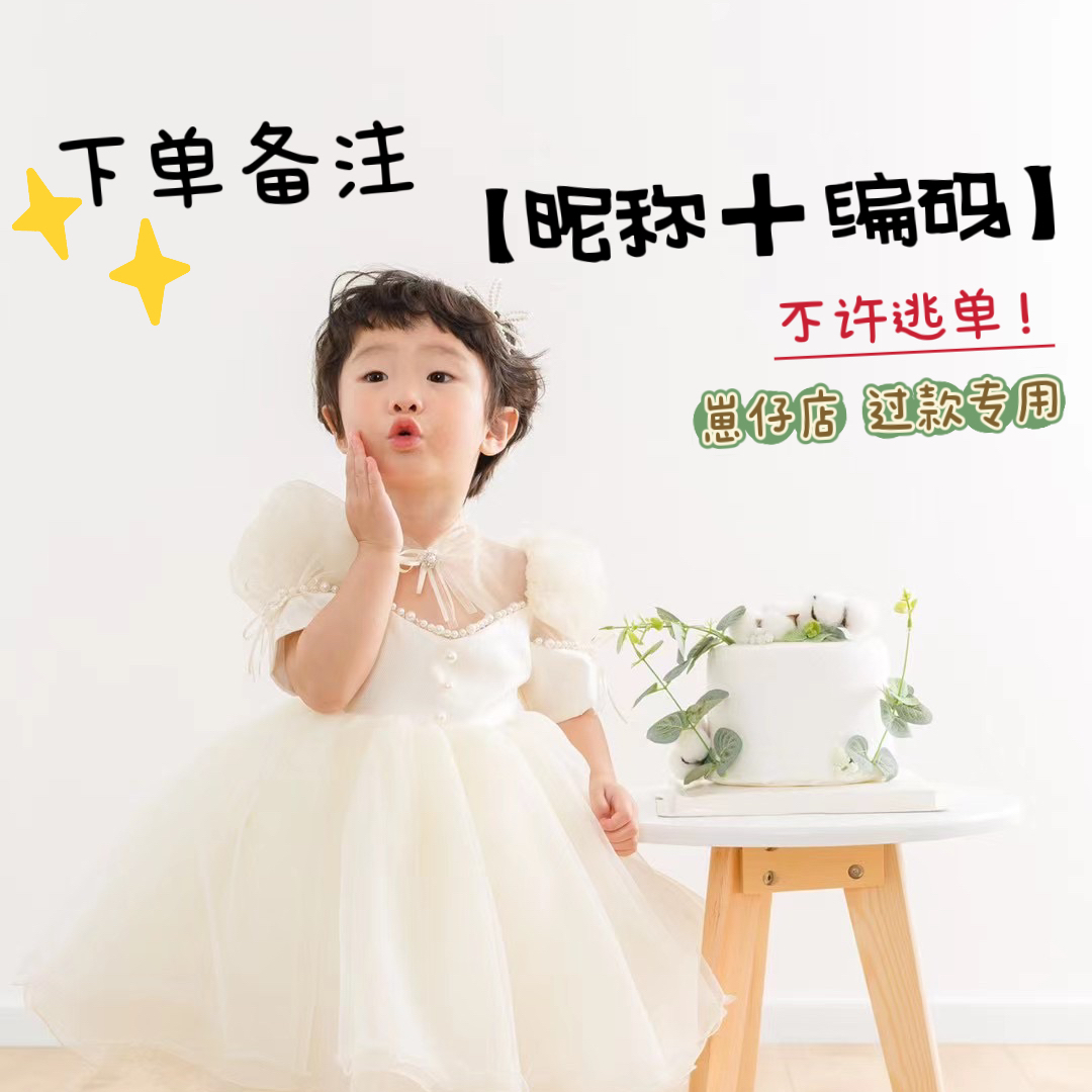 【FUFU长爬】儿童长爬爬服哈衣