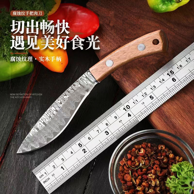 蒙古吃肉刀手把肉尼泊尔弯刀扒肉刀狗腿大马纹户外烧烤切肉便携刀