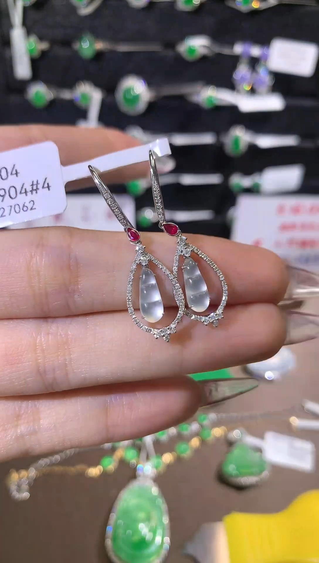 【闪购商品】翡翠耳饰18K金镶嵌耳饰