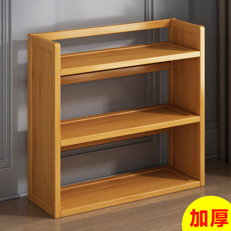 书架桌面小型落地一体房间学生儿童桌上多层办公室实木书柜家用
