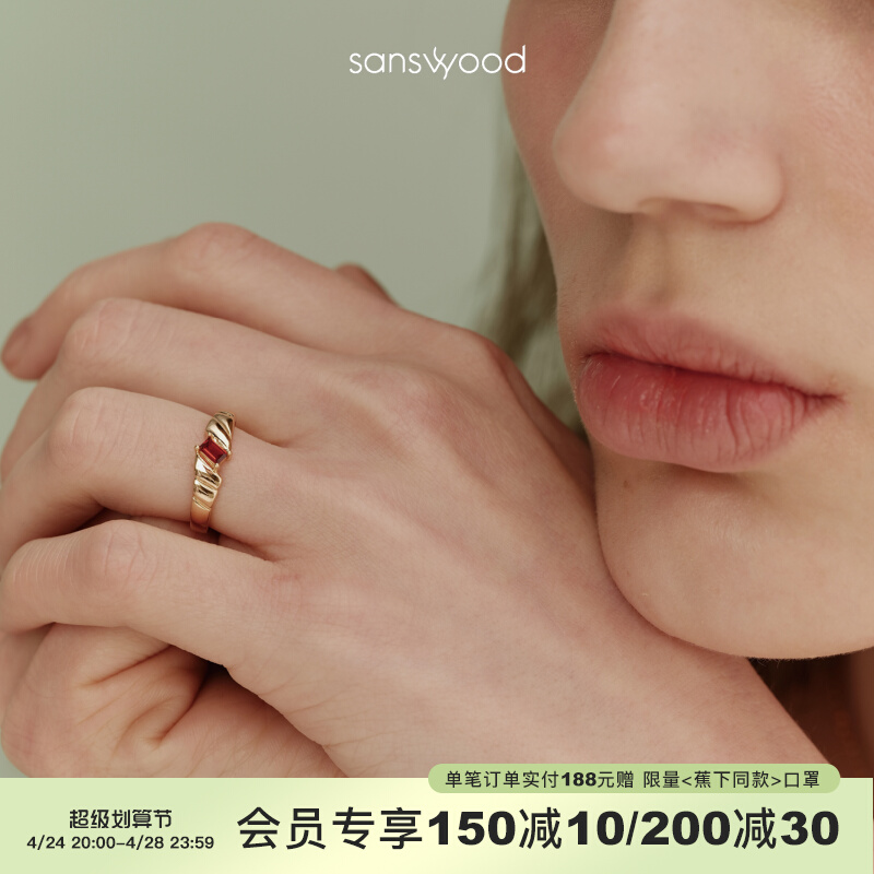 sanswood《罗马日光》s925银戒指气质高级感指环3425