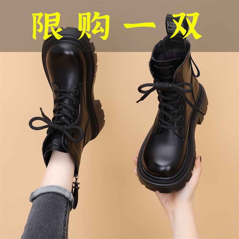 红蜻蜓牌真皮厚底马丁靴女2023年秋冬新款小个子短靴软底机车靴