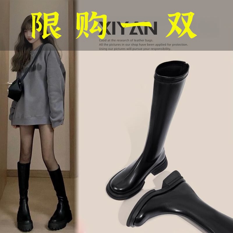 正品名牌长筒靴女2023新款加绒不过膝瘦瘦靴中筒高筒骑士靴厚底