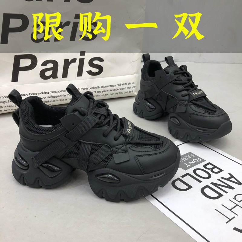 红蜻蜓牌真皮厚底老爹鞋女ins潮2023秋季新款网面透气百搭增高