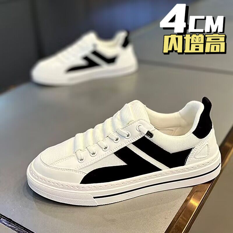 隐形增高休闲板鞋男款冬季透气平板百搭运动布鞋一脚蹬帆布小白鞋