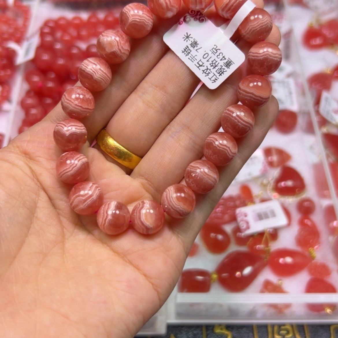 【闪购商品】菱锰矿（红纹石）手串未镶嵌