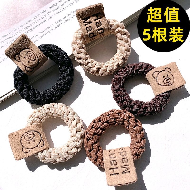 加粗多股橡皮筋女扎头发绳高弹力耐用马尾绑发头绳小熊发圈头绳