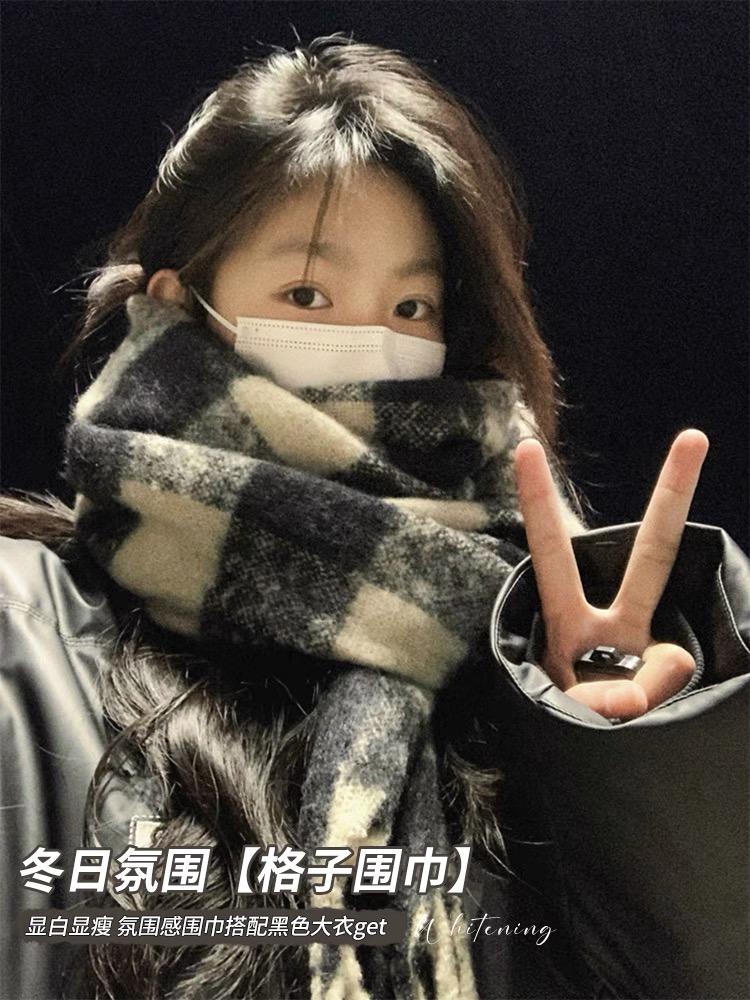 韩版爆款女明星同款格子围巾女马海毛学生披肩秋冬加厚保暖冬围脖