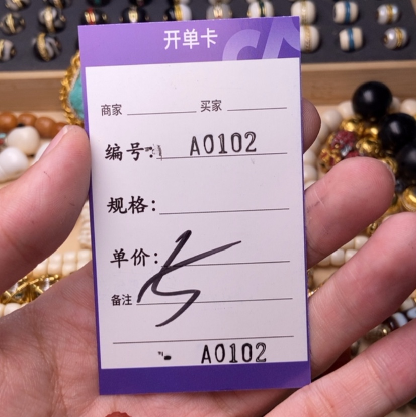 【闪购商品】白玉菩提吊坠