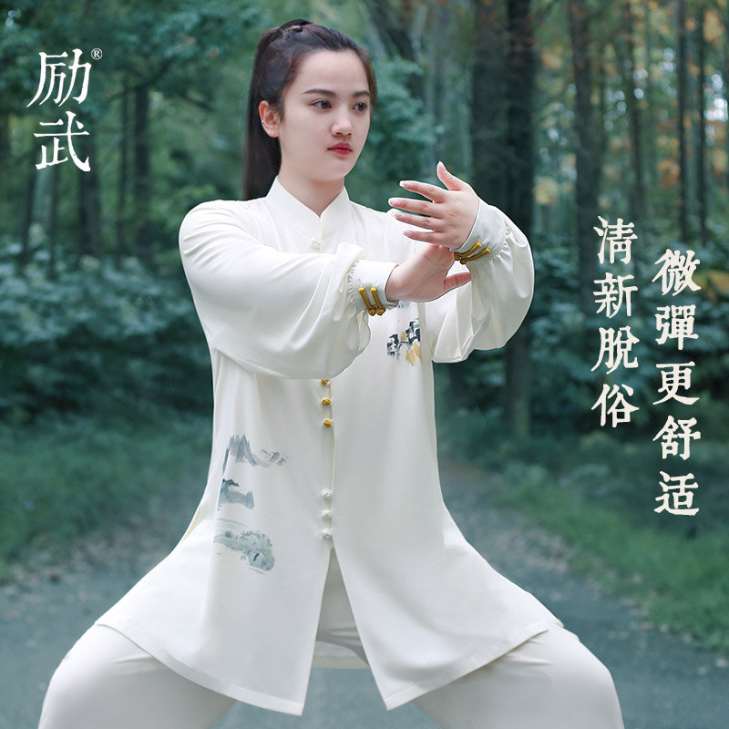 励武新款高端太极服女太极拳练功服男春秋季年轻武术比赛表演出服