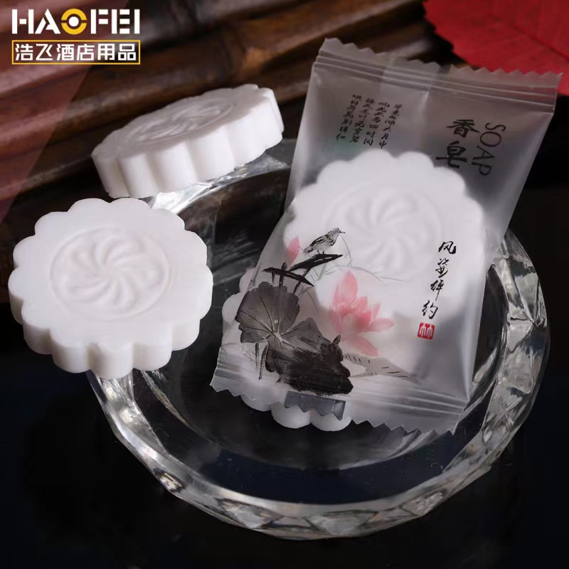 时尚美丽的香皂好用图覆已发货见附件