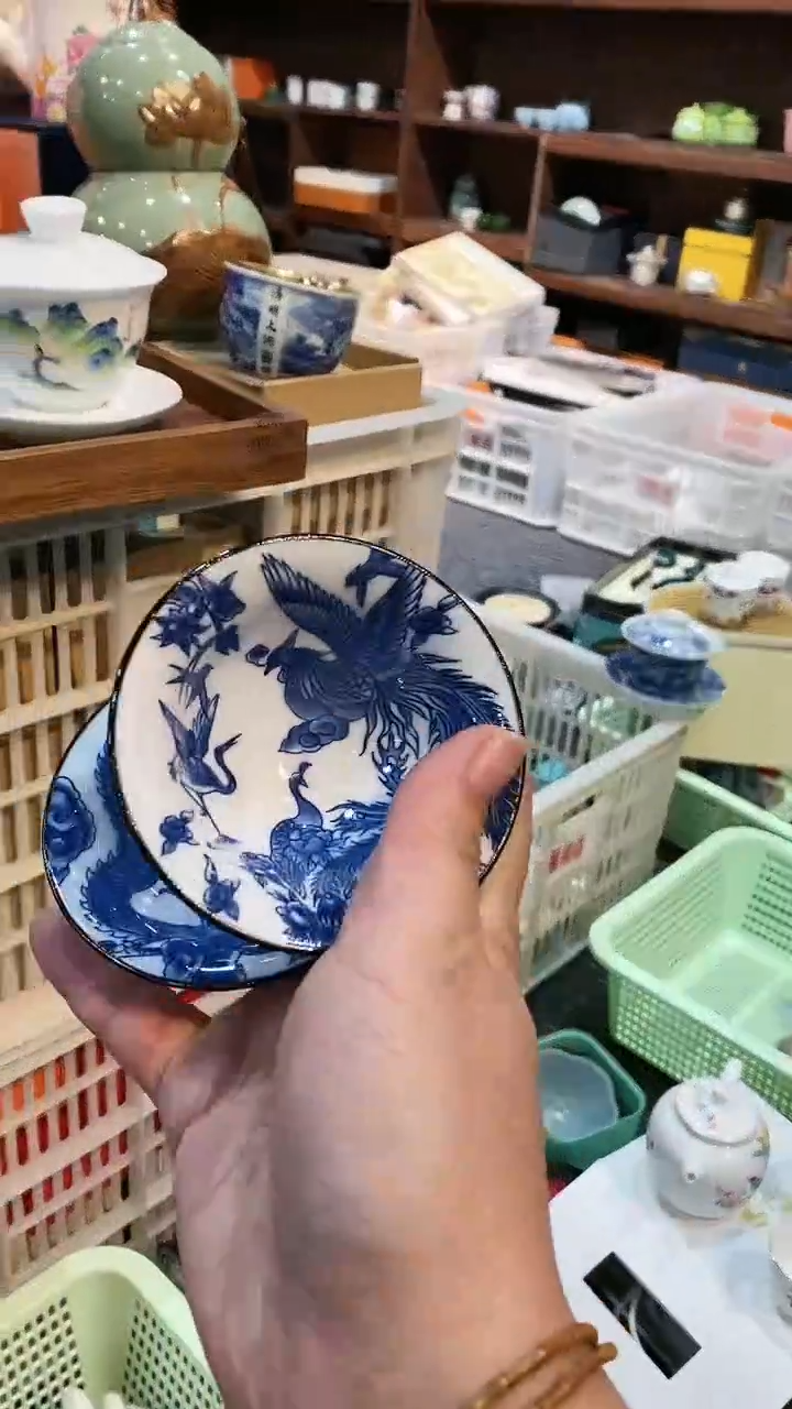 【闪购商品】密胺其他@@C119