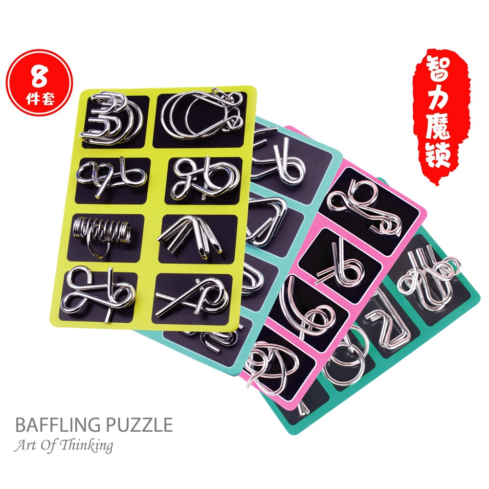 九连环儿童益智解锁解扣科学实验套装7-12岁流体玩具蒸汽3-6岁