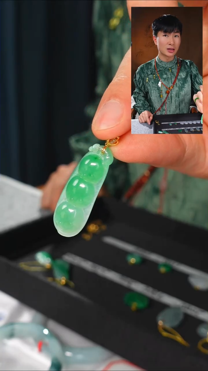 【闪购商品】翡翠颈饰18K金镶嵌豆子/G/2