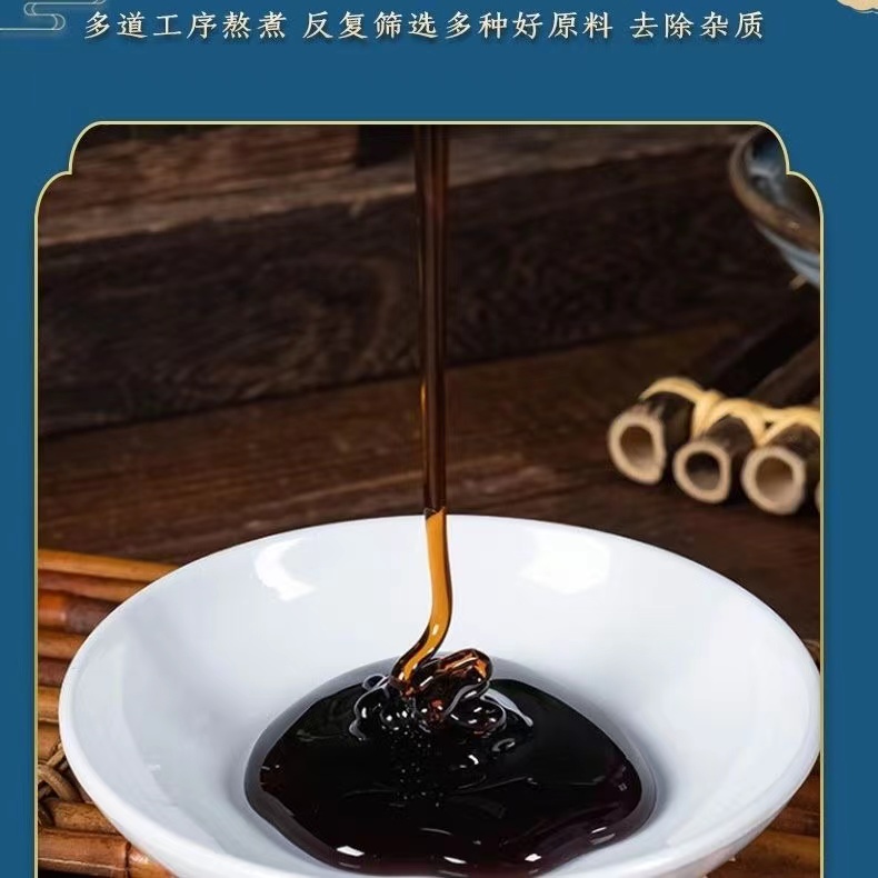 【只想谓您】拾陆位中老年舒谓益谓 固体冲调饮品 300g