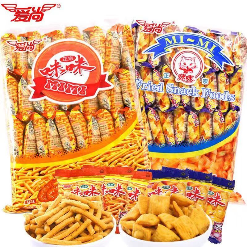 爱尚咪咪蟹味粒网红零食品蟹味粒儿童零食大礼包薯片膨化食品吃货