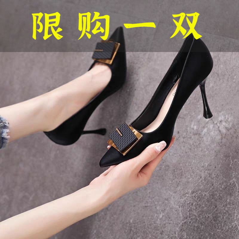 百丽纯爱真皮春夏新款高跟鞋女中跟浅口尖头细跟单鞋女
