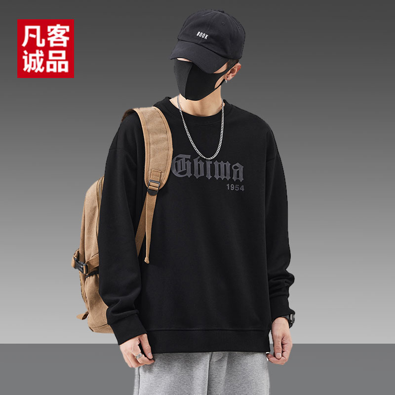 VANCL/凡客诚品美式棒球服卫衣男宽松百搭潮牌痞帅高街运动上衣服