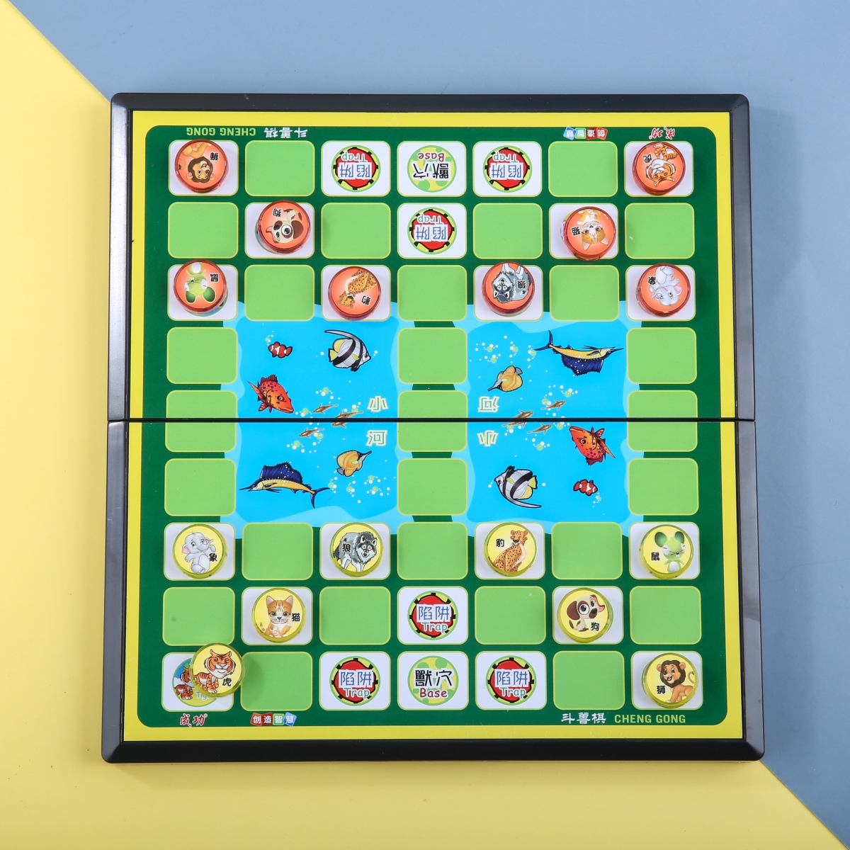 斗兽棋儿童小学生大号卡通益智游戏动物2人带磁性成功爆款可折叠