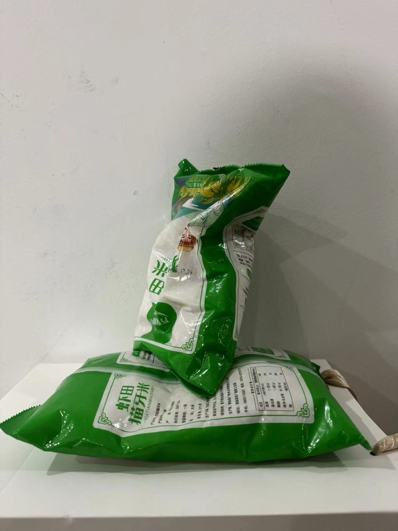 【到手一袋】有问题联系客服 非电热水壶