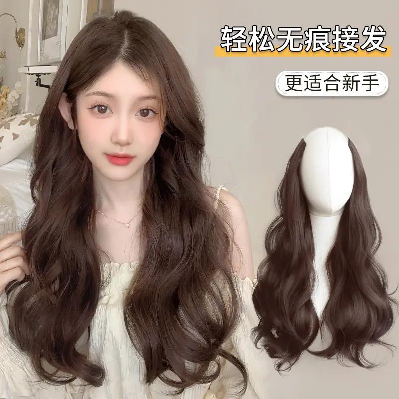 假发女长发一片式卷发仿真发u型接发片无痕增发量蓬松自然大波浪