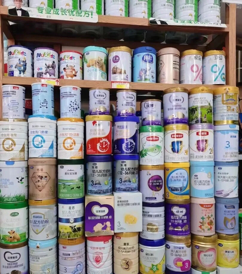 （各种品牌奶粉浮力专享）摇篮奶粉