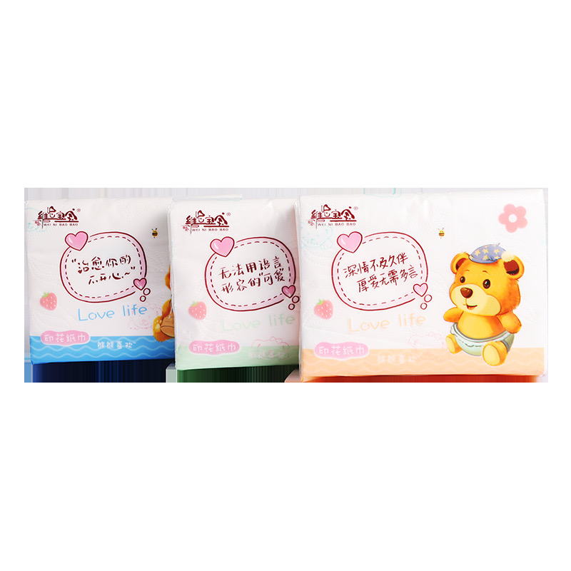 【抽纸一包】衣物洗/晒/护理用具 > 小型晒衣架