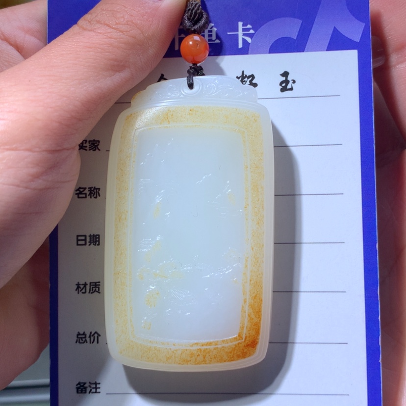 【闪购商品】和田玉和田玉未镶嵌美**?