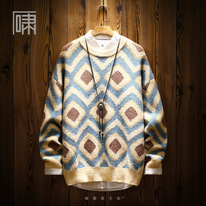 冬季潮牌小众菱形毛衣 男日系复古潮流宽松慵懒风针织衫男装内搭