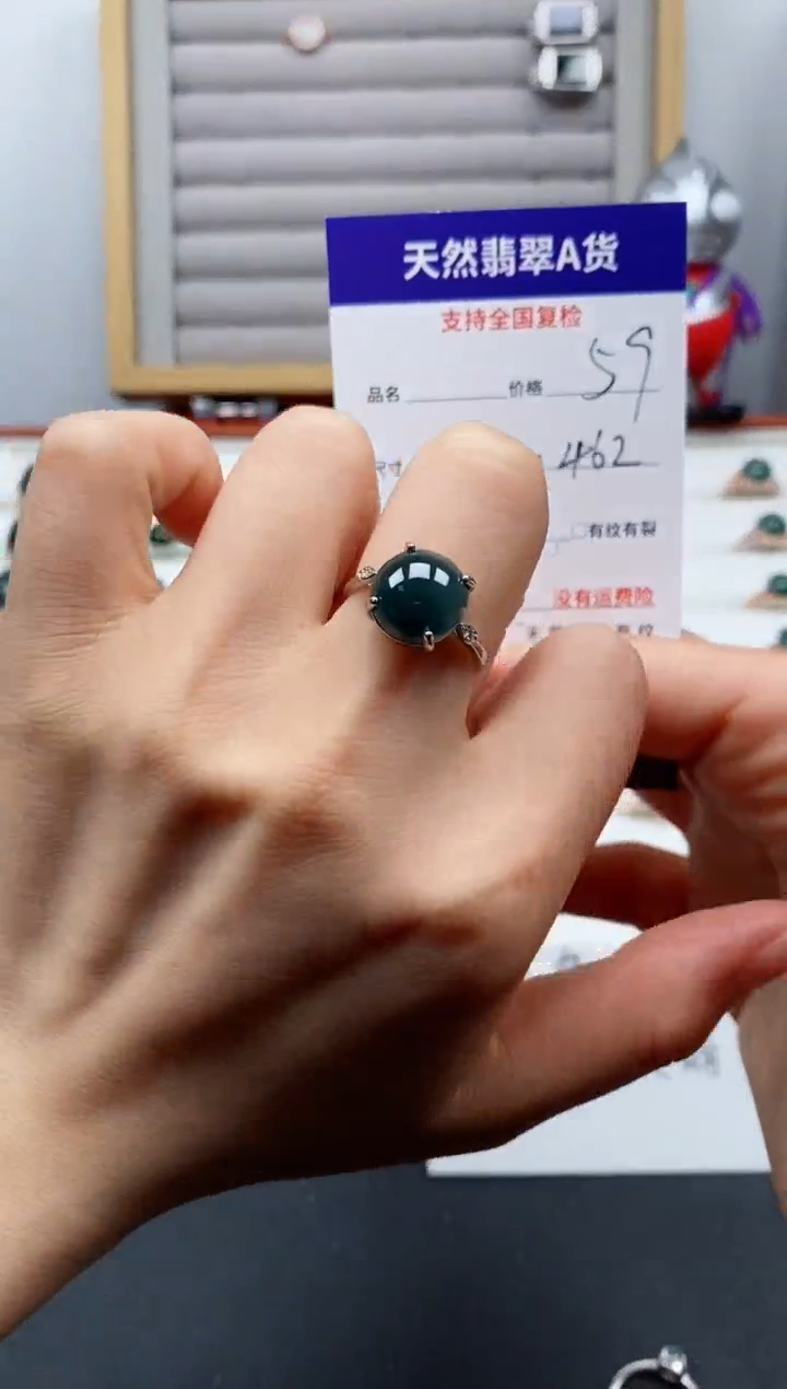 【闪购商品】翡翠戒指银S925镶嵌462