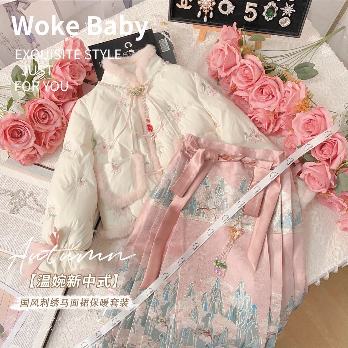 女童马面裙套装秋冬2023新款拜年服女宝宝加加厚棉服裙子两件套