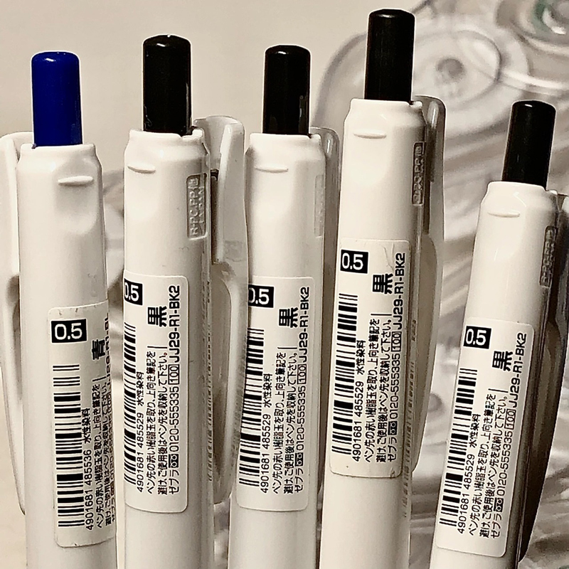 日本zebra斑马中性笔jj29R限定按动水笔学生用考试白杆黑笔0504mm