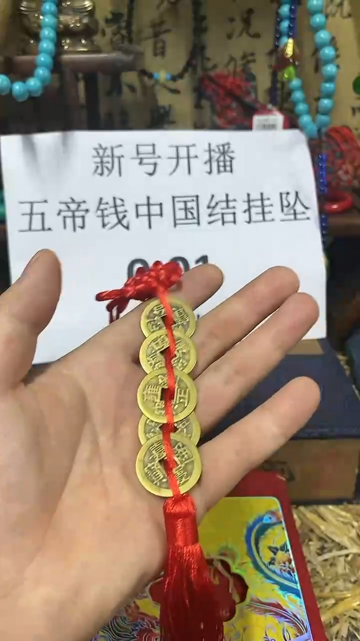 【闪购商品】书法1