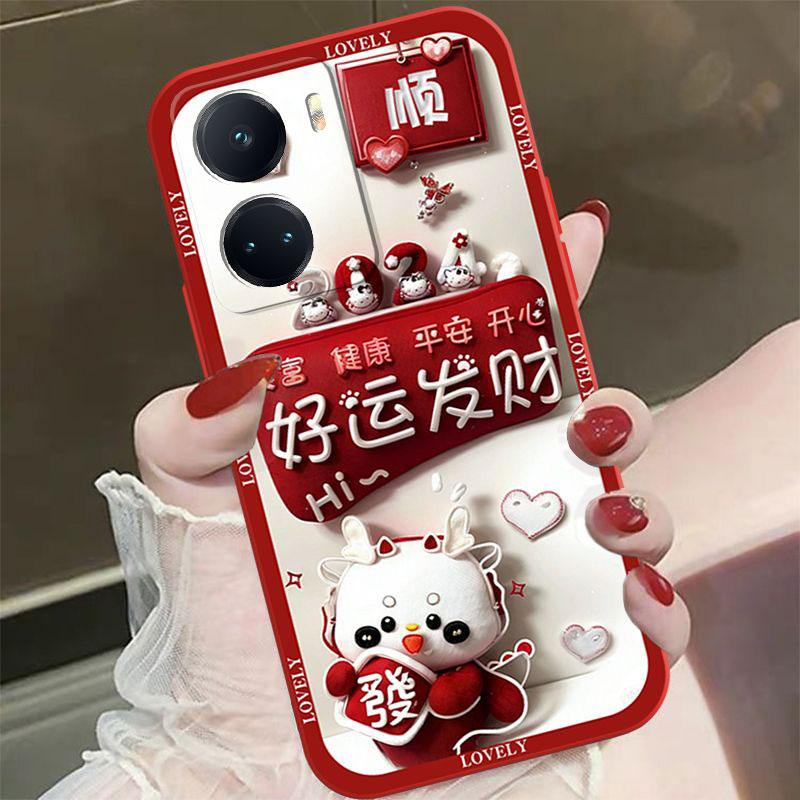 适用于华为nova10se手机壳HUAWEINOVA10SE新年好运发财女款防摔软
