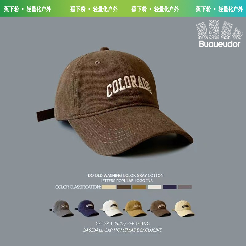 蕉下粉2023新款秋冬大头围网红鸭舌帽子男女百搭棒球帽子加大加宽