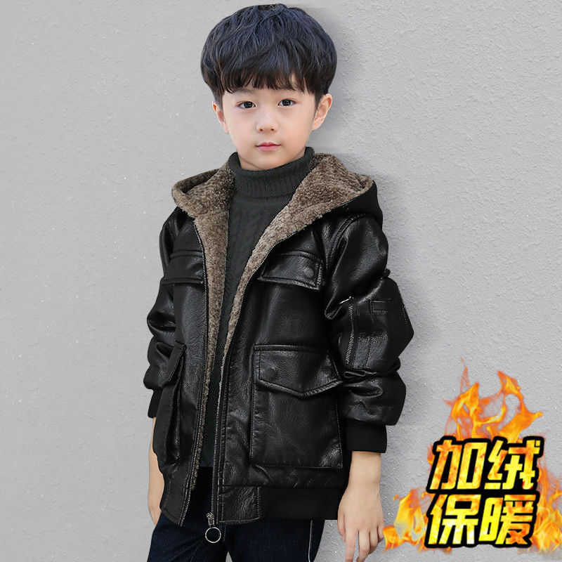 米乐熊童装哆哆童装男童皮衣外套新款秋冬装童装中大童男孩洋气加