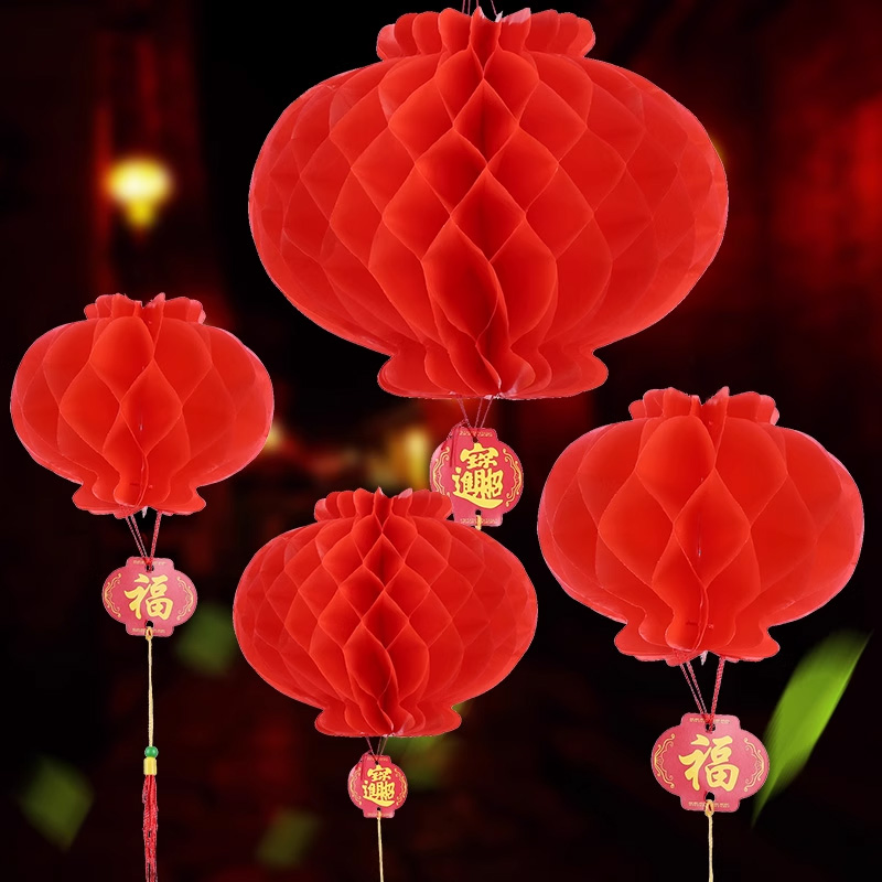龙年春节新春2024新年新款小红纸灯笼过年户外树上挂饰挂件装饰品