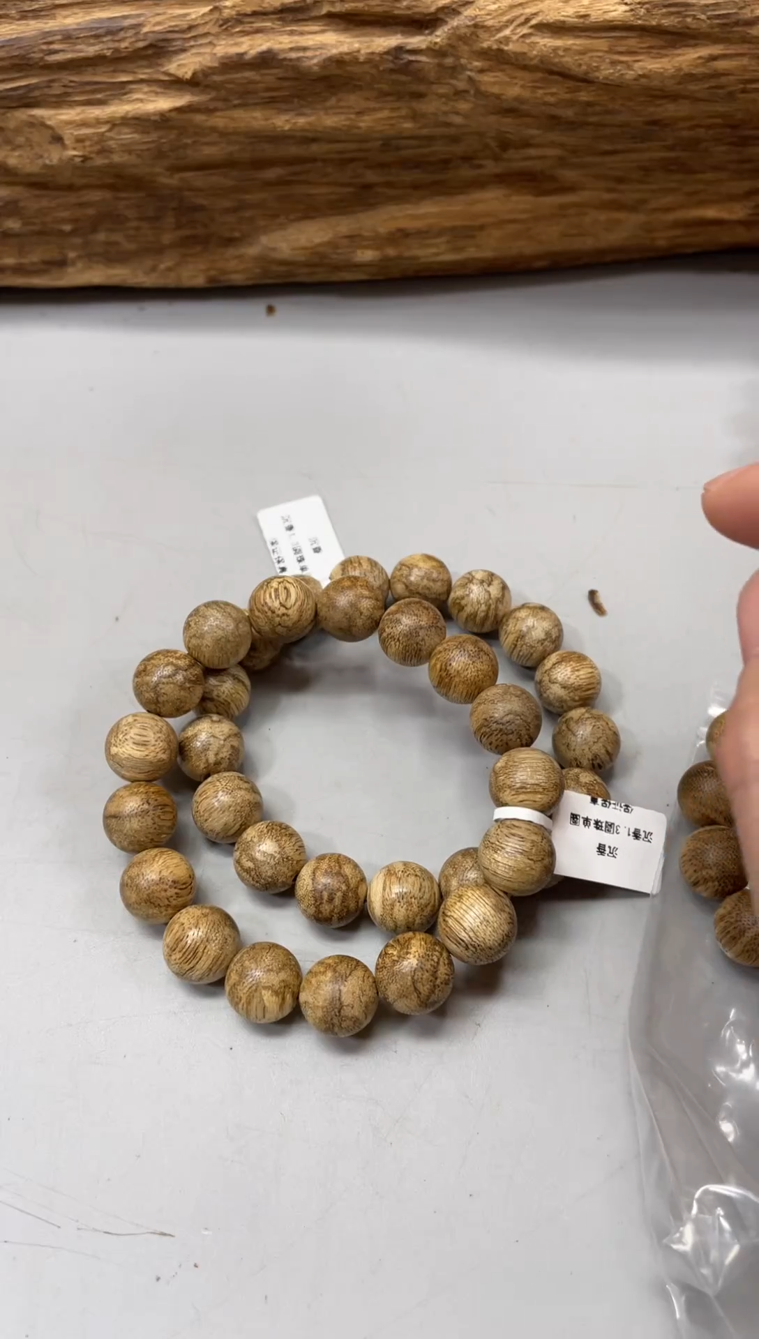 【闪购商品】沉香手串P33沉香1.3单圈多样发其一